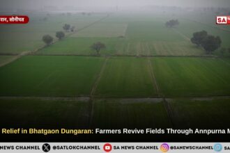 Flood Relief in Bhatgaon Dungaran: Farmers Revive Fields Through Annpurna Muhim