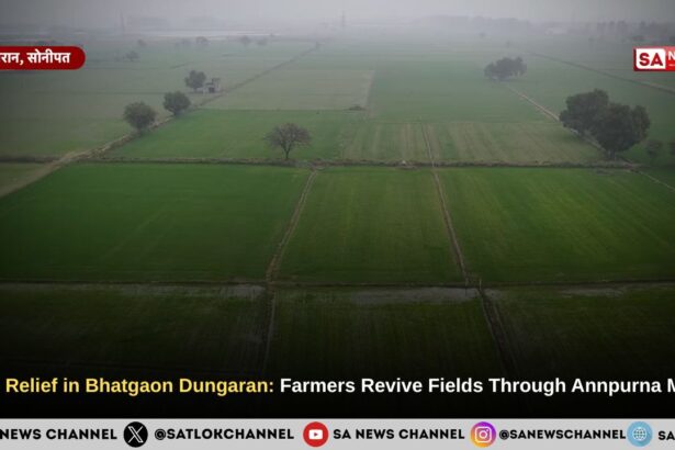 Flood Relief in Bhatgaon Dungaran: Farmers Revive Fields Through Annpurna Muhim