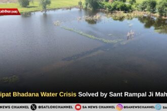 Sonipat Bhadana Water Crisis Solved by Sant Rampal Ji Maharaj