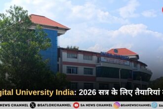 Digital University India