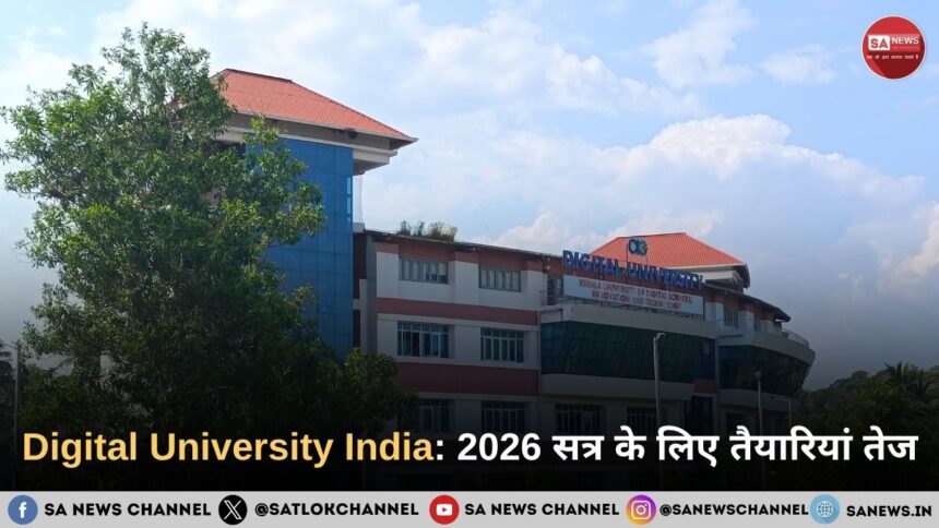 Digital University India