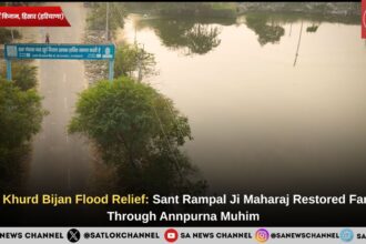 Bans Khurd Bijan Flood Relief: Sant Rampal Ji Maharaj Restored Farming Through Annpurna Muhim