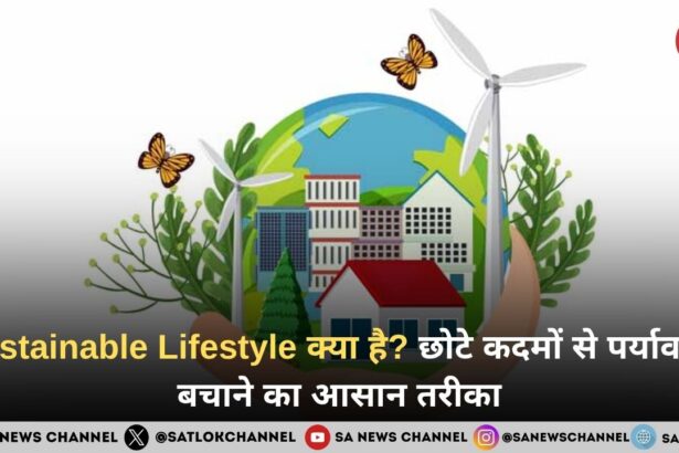 Sustainable Lifestyle
