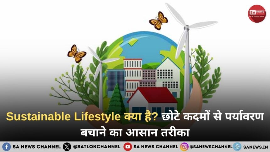 Sustainable Lifestyle