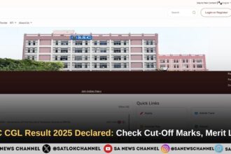 SSC CGL Result 2025 Declared: Check Cut-Off Marks, Merit List!