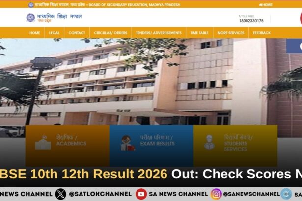 MPBSE 10th 12th Result 2026 Out Check Scores Now