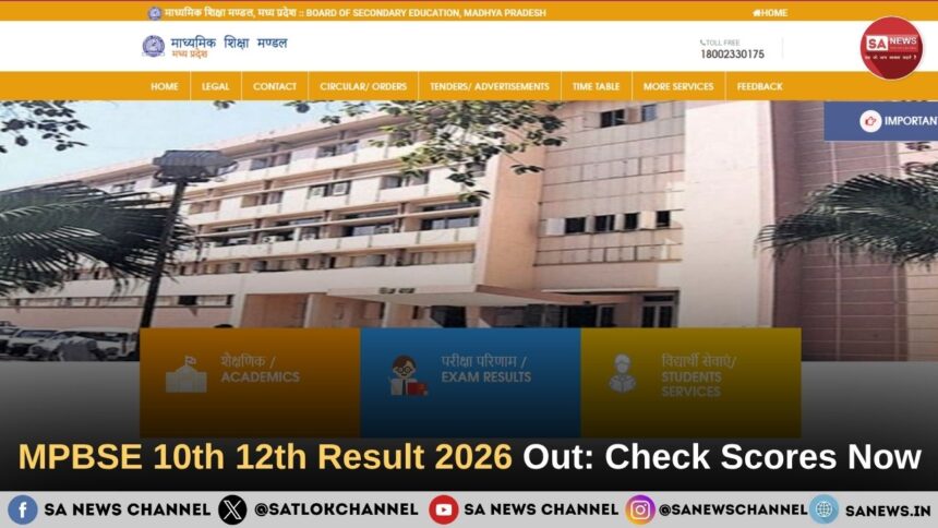 MPBSE 10th 12th Result 2026 Out Check Scores Now