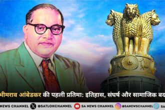 डॉ. भीमराव आंबेडकर की पहली प्रतिमा: इतिहास, संघर्ष और सामाजिक बदलाव