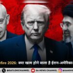 US-Iran Ceasefire 2026: क्या खत्म होने वाला है ईरान-अमेरिका-इजरायल तनाव