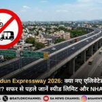 Delhi Dehradun Expressway 2026