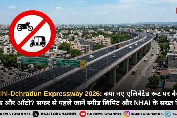 Delhi Dehradun Expressway 2026