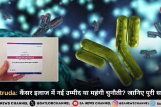 Keytruda कैंसर इलाज में नई उम्मीद या महंगी चुनौती