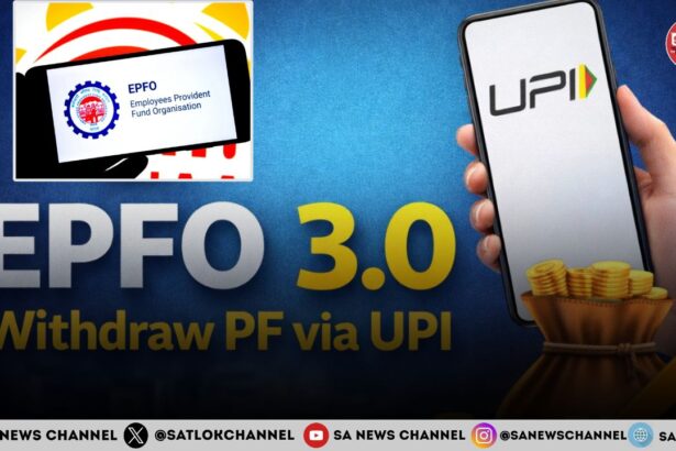 EPFO 3.0: Instant PF Access & Big Benefits Explained