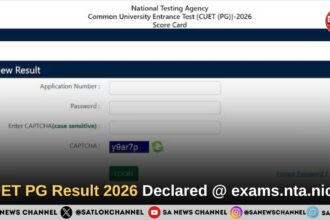 CUET PG Result 2026 Declared @ exams.nta.nic.in - Check Scorecard