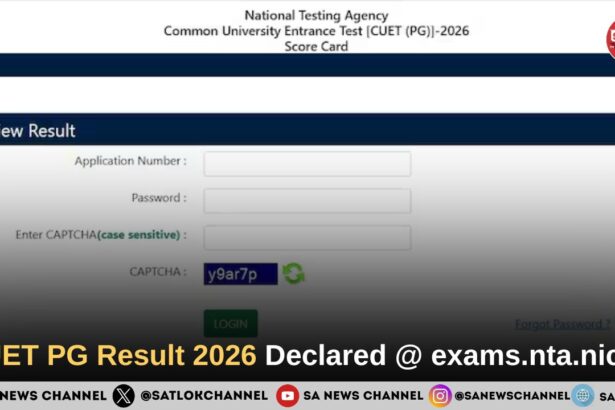 CUET PG Result 2026 Declared @ exams.nta.nic.in - Check Scorecard