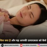 डिसीजन पैरालिसिस क्या है और यह आपकी उत्पादकता को कैसे प्रभावित करता है