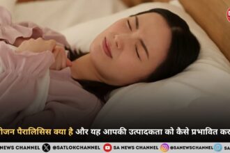 डिसीजन पैरालिसिस क्या है और यह आपकी उत्पादकता को कैसे प्रभावित करता है