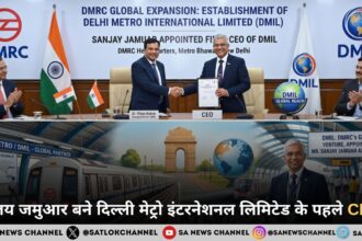 DMRC: संजय जमुआर बने दिल्ली मेट्रो इंटरनेशनल लिमिटेड के पहले CEO
