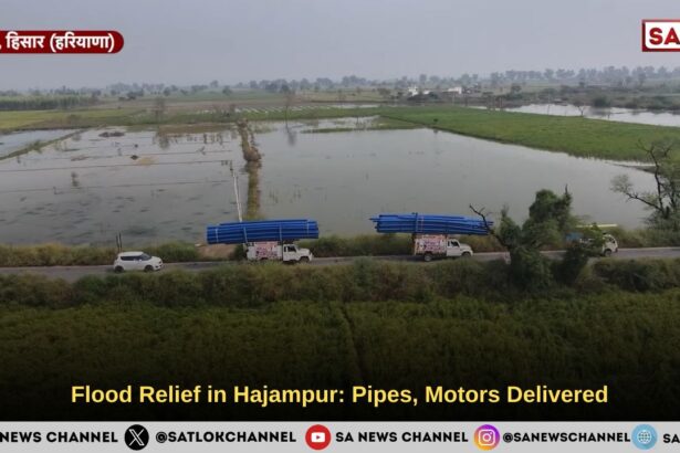 Flood Relief in Hajampur: Pipes, Motors Delivered