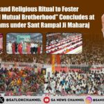 vishva-shanti-maha-anushthan-samgam-sampann