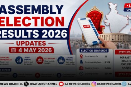 Assembly Election Results 2026 Updates