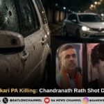 Suvendu Adhikari PA Killing: Chandranath Rath Shot Dead in Bengal