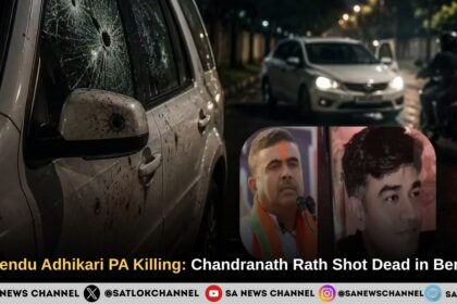 Suvendu Adhikari PA Killing: Chandranath Rath Shot Dead in Bengal