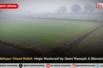 Siddhipur village Flood Relief: Hope Restored by Saint Rampal Ji Blessings