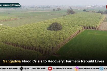 Gangadwa village Flood Crisis to Recovery: Farmers Rebuild Lives