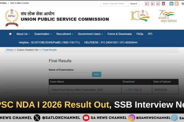 UPSC NDA I 2026 Result Out, SSB Interview Next
