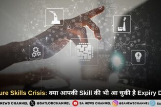 Future Skills Crisis: क्या आपकी Skill की भी आ चुकी है Expiry Date
