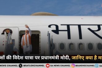 5 देशों की विदेश यात्रा पर प्रधानमंत्री मोदी, जानिए क्या है मायने