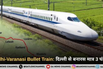 Delhi-Varanasi Bullet Train: दिल्ली से बनारस मात्र 3 घंटे में