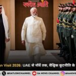 PM Modi Foreign Visit 2026 UAE से नॉर्वे तक, वैश्विक कूटनीति के नए युग का आगाज़