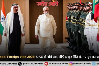 PM Modi Foreign Visit 2026 UAE से नॉर्वे तक, वैश्विक कूटनीति के नए युग का आगाज़