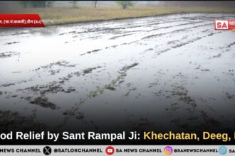Flood Relief by Sant Rampal Ji Maharaj: Khechatan, Deeg, Raj.