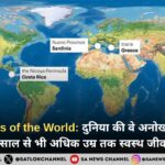 Blue Zones of the World