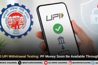EPFO UPI Withdrawal Testing: PF Money Soon Be Available Through UPI