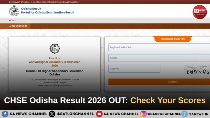 CHSE Odisha Result 2026 OUT: Check Your Scores