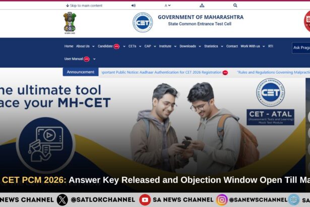 MHT CET PCM 2026: Answer Key Released and Objection Window Open Till May 22