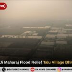 Sant Rampal Ji Maharaj Flood Relief Talu Village Bhiwani Haryana