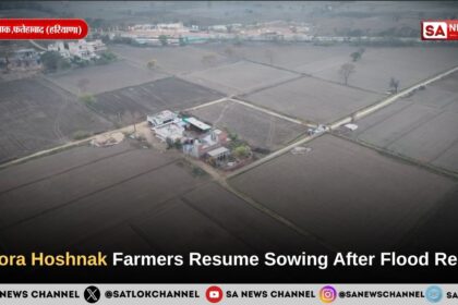Bhora Hoshnak Farmers Resume Sowing After Flood Relief