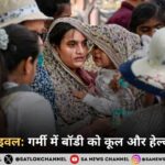 हीटवेव सर्वाइवल: गर्मी में बॉडी को कूल और हेल्दी कैसे रखें?