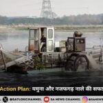 Delhi Yamuna Action Plan: यमुना और नजफगढ़ नाले की सफाई को मिली रफ्तार