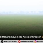 Flood Crisis in Village Shekhupur Jat, Jhajjar District