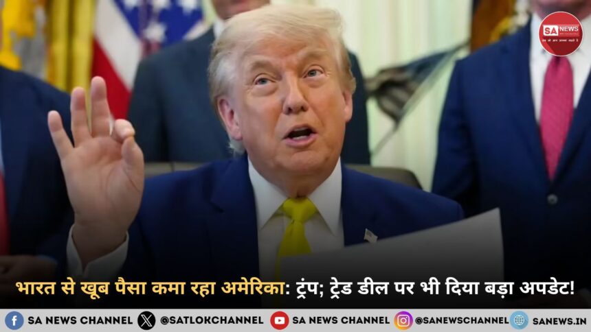 bharat-se-khub-pesa-kam-rha-hai-america