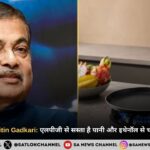 Nitin Gadkari Ethanol Stove