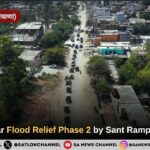 Rohad Jhajjar Flood Relief Phase 2 by Sant Rampal Ji Mahara