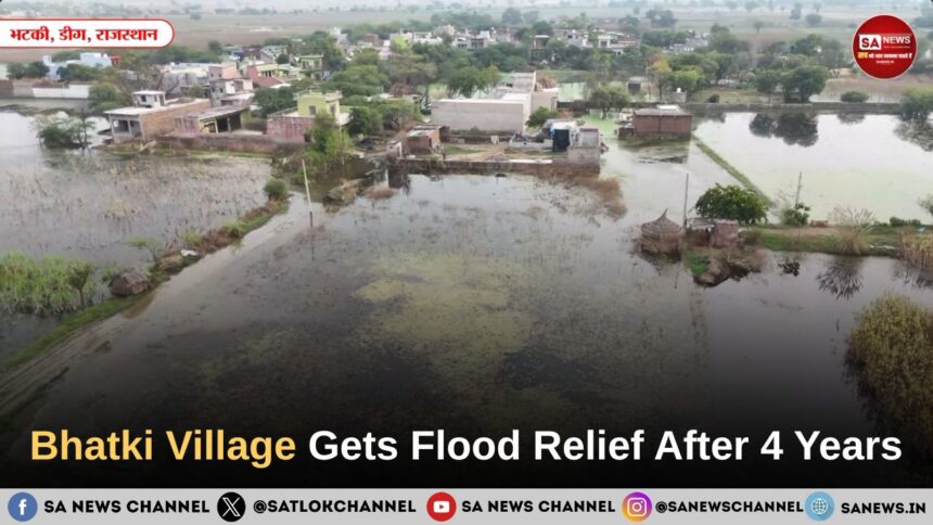 Flood-Hit Bhatki Village in Rajasthan Receives Major Relief After Four Years of Waterlogging