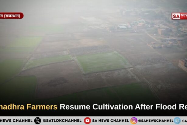 Samadhra Farmers Resume Cultivation After Flood Relief